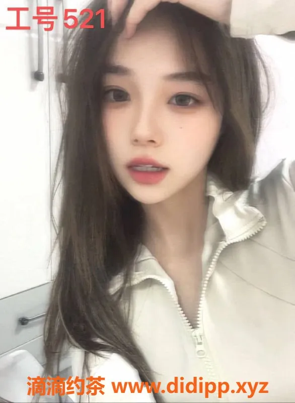 上海spa会所-普陀区推油特惠活动 白金瀚 598元