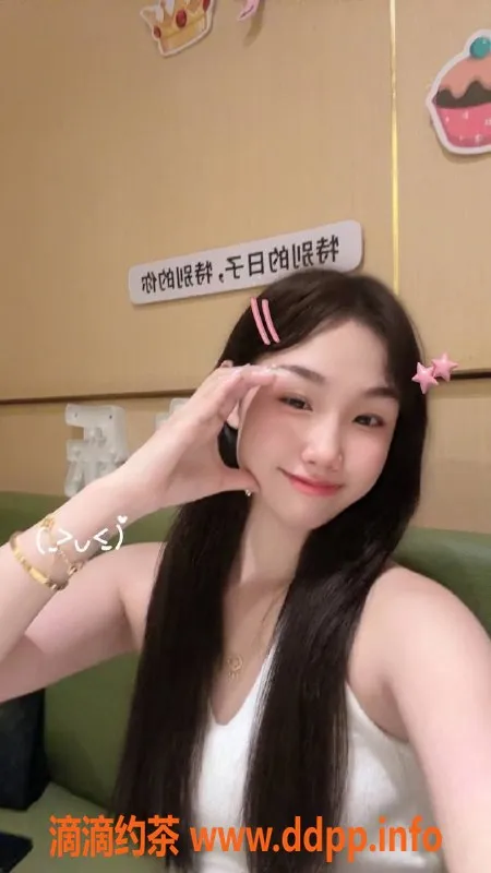 深圳楼凤-南山Sunny，800p超值体验！