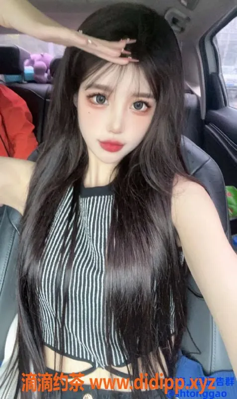 上海楼凤-普陀楠楠特惠！1000P享受优质服务