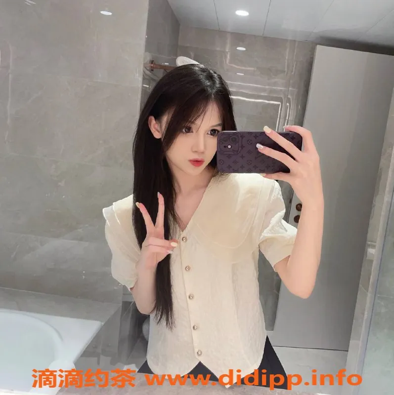 广州楼凤-天河嫩妹云婉，800元一小时体验