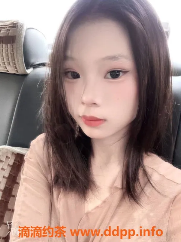 广州楼凤-天河嫩妹小七七，600元约会体验