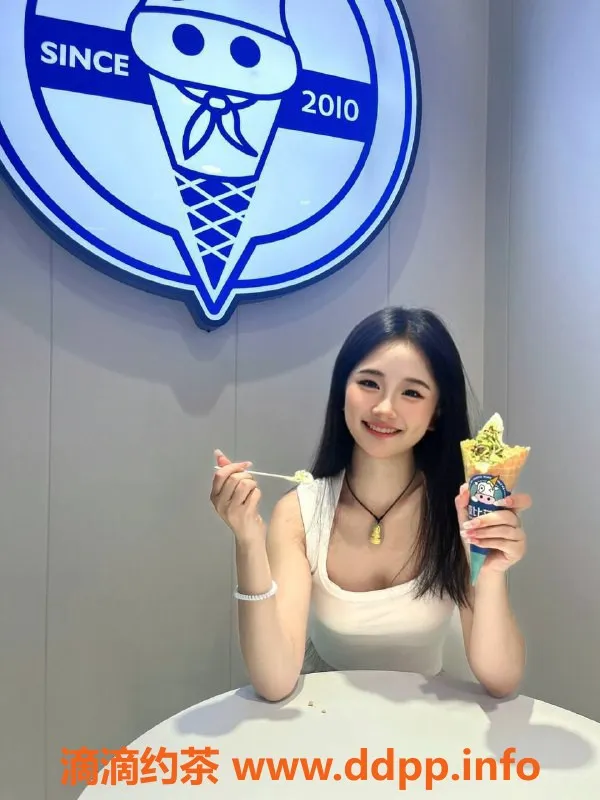 长沙楼凤资源信息,开福区萌萌，165cm C罩杯，18岁服务诱惑