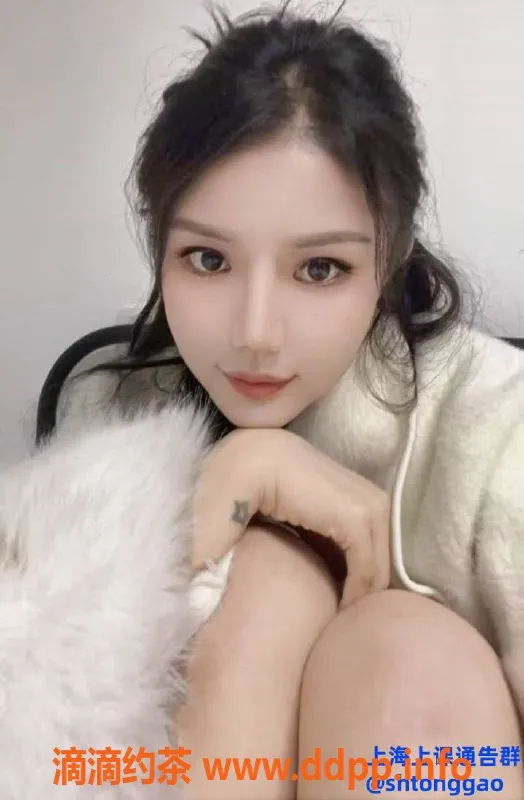 上海楼凤-普陀柚子老师，福利价800P，快来预约！