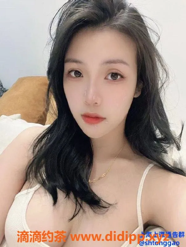 上海楼凤-普陀小书福利拍卖，底价1800PP，抢名额！