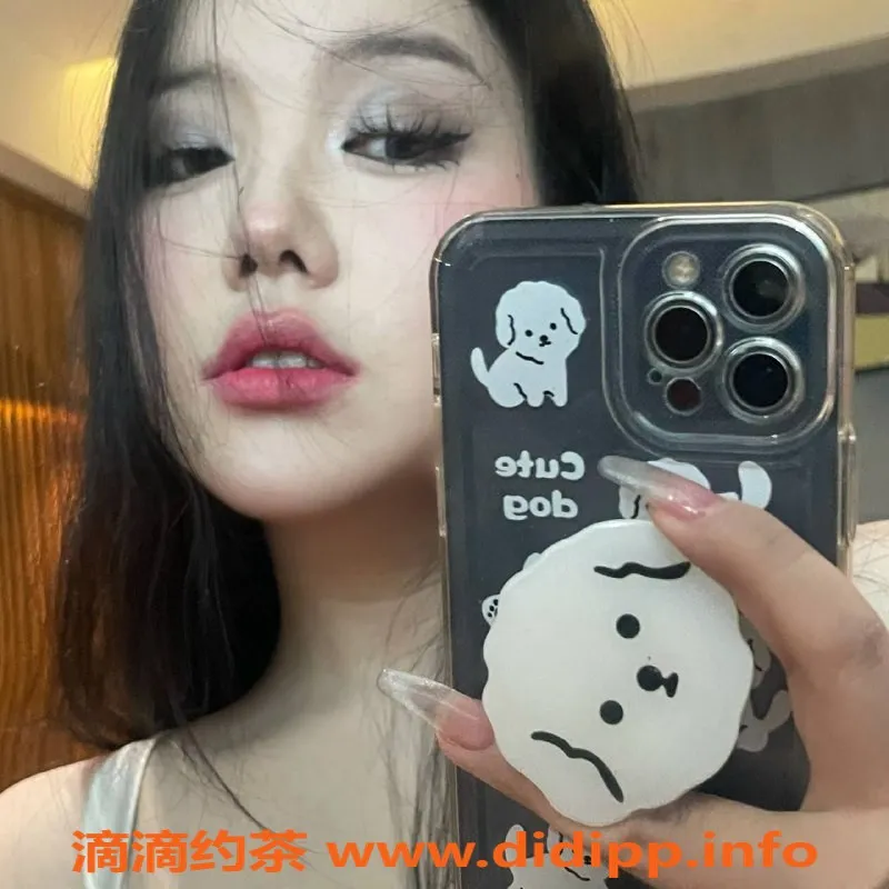 上海楼凤-静安程欣，165身高D罩杯，900元起