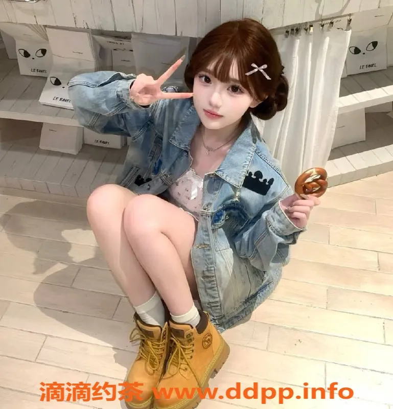 上海楼凤资源信息,浦东糖宝，优质服务，福利价1288P起