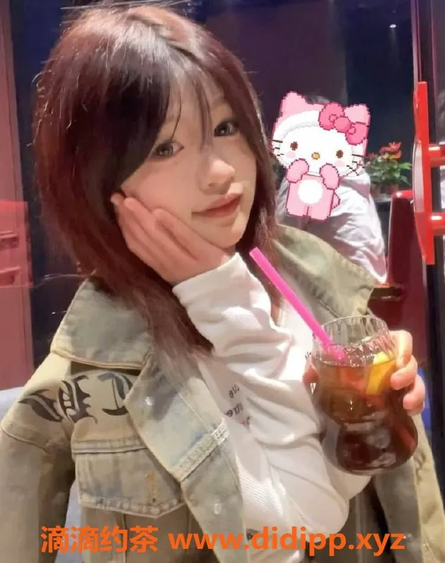 上海楼凤-徐汇Yoki福利拍卖，原价1000降至500P