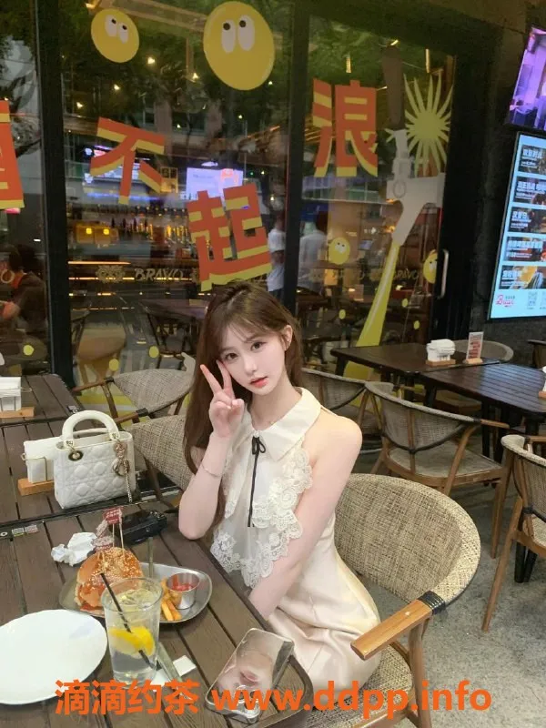 上海楼凤-21岁林希，165cm、36C，闵行御姐诱惑