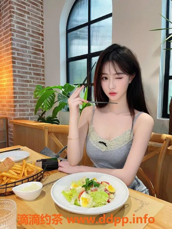 上海楼凤-21岁林希，165cm、36C，闵行御姐诱惑