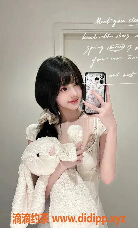 广州楼凤资源信息,天河嫩妹小米粒，水费1800p，舌吻服务超棒