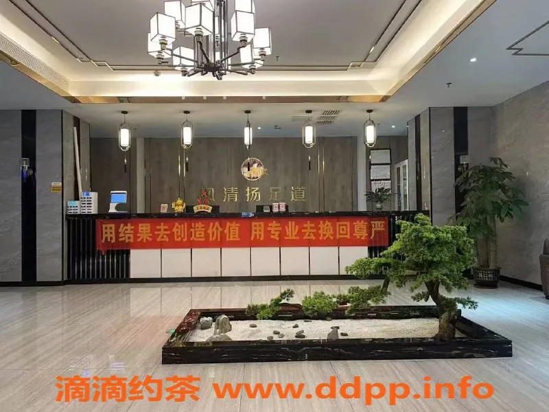 广州spa会所-广州市花都北站五星服务，299元尽享激情体验！