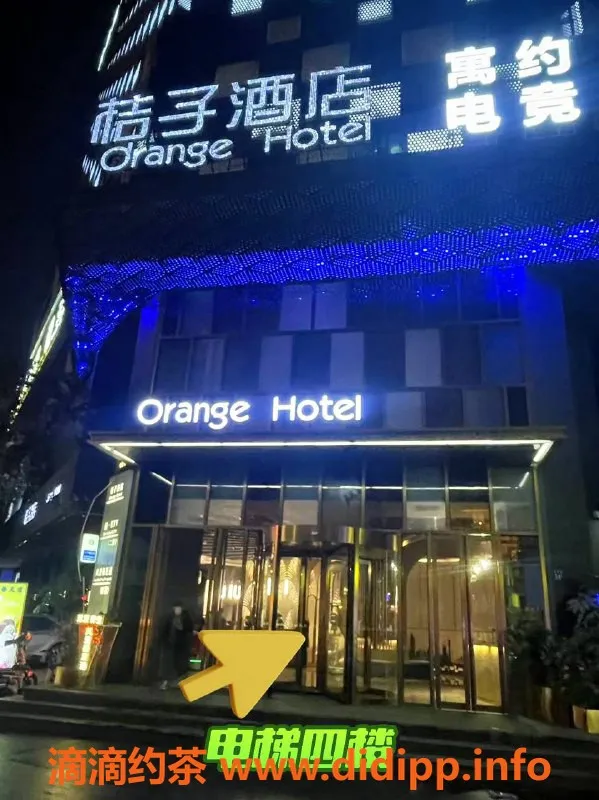 广州spa会所资源信息,广州市花都北站五星服务，299元尽享激情体验！