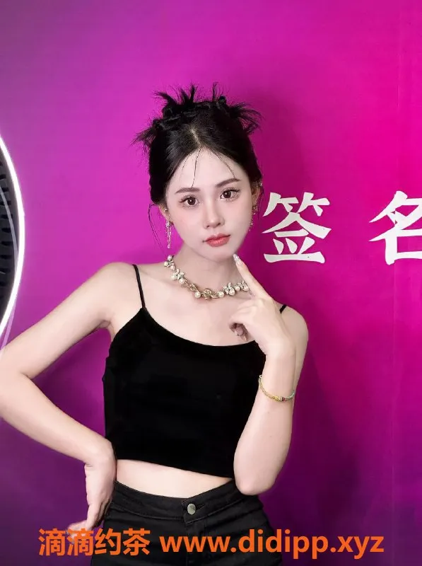 广州楼凤-天河嫩妹船船，700p长腿舌吻服务等你来体验