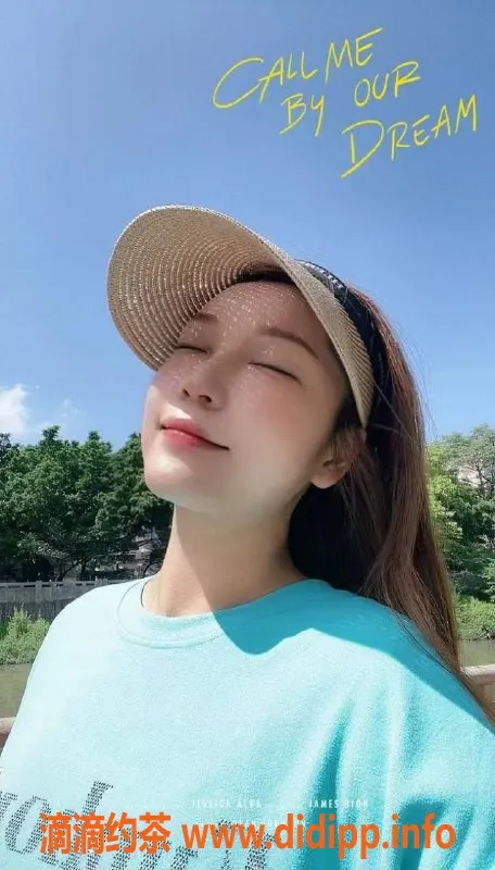 深圳楼凤-南山安迪，服务好，真实视频验证！