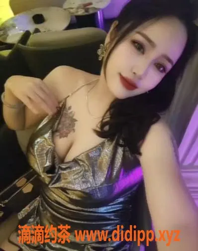 深圳楼凤资源信息,南山沐瑶 173cm E杯 1000P超值体验