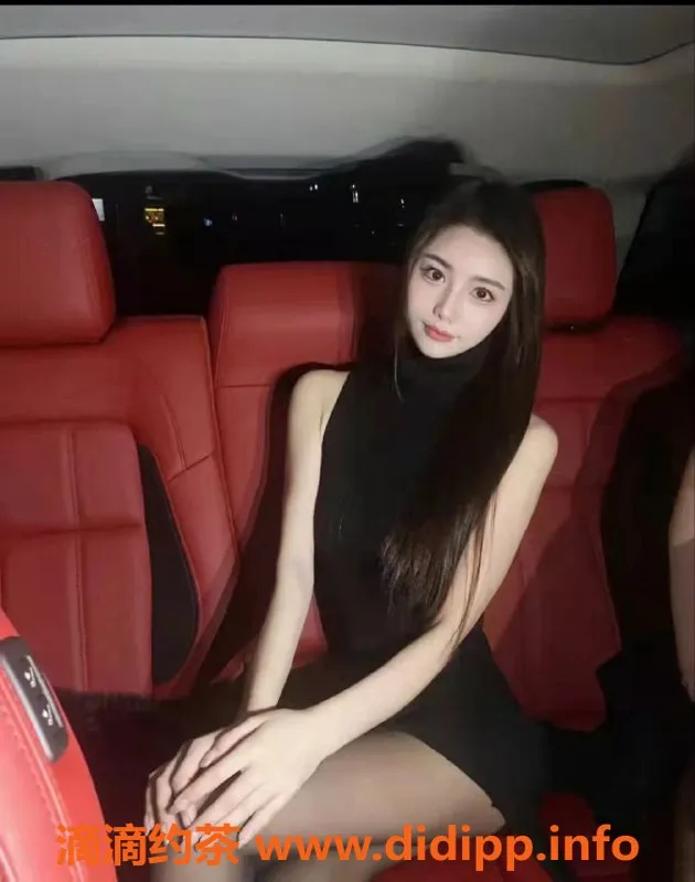 杭州spa会所-深圳鑫蕊，身高176，21岁高端小秘书