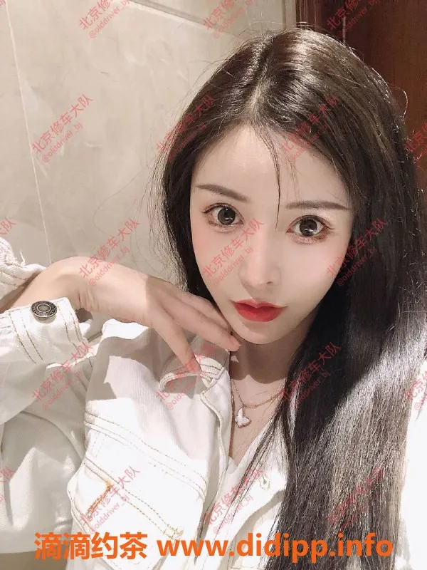 北京楼凤-苏可可高颜值内衣卖家，20元起，团结湖接单