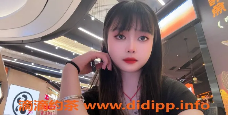 广州楼凤-天河嫩妹小不点，600元超值体验