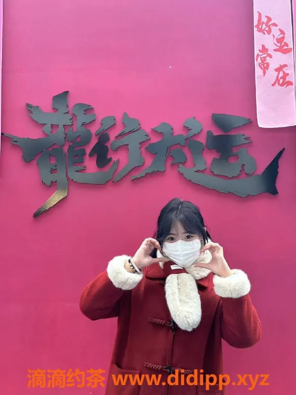 深圳楼凤资源信息,福田柿子，课费1100p，服务超赞！