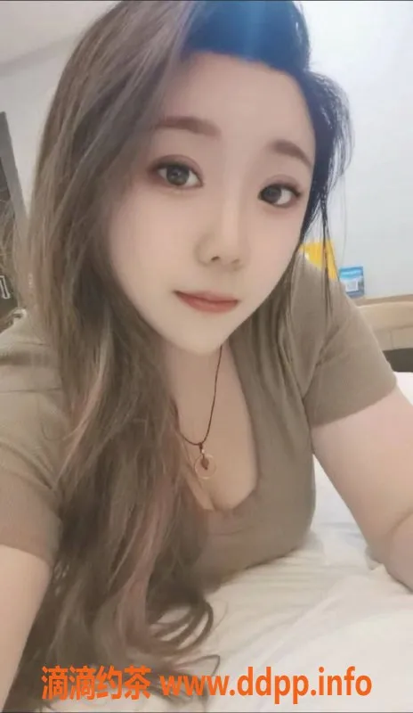 广州楼凤资源信息,天河小甜甜，600元/1次，完美体验等你来