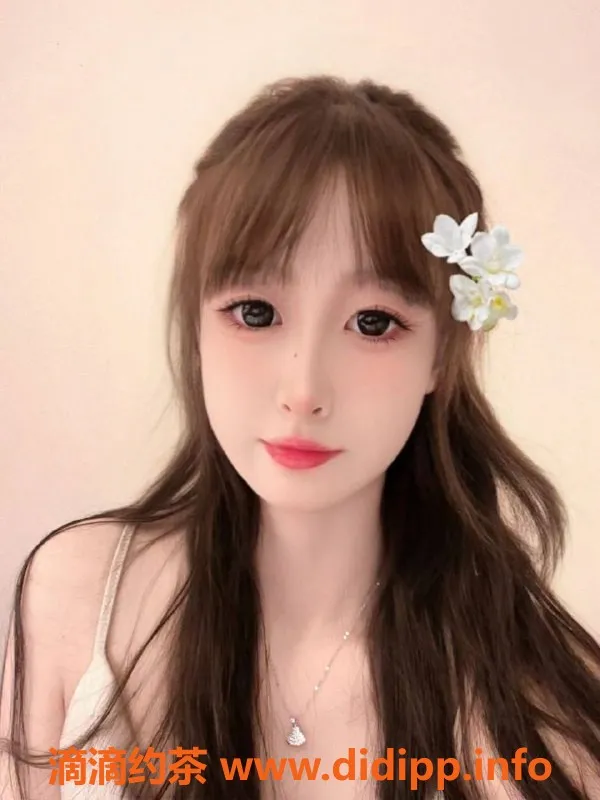 深圳楼凤-南山小雪，800元起，热情服务等你来体验！