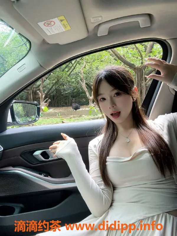 深圳楼凤资源信息,南山考拉，1500起，真心推荐！