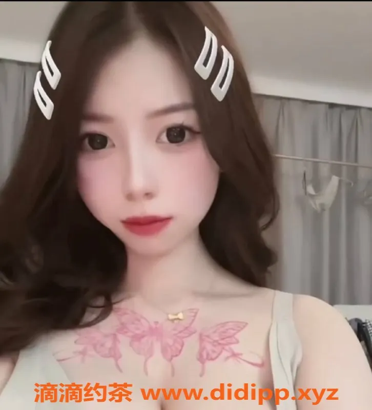 深圳楼凤-福田姜娜，950元课费，热情服务等你来体验