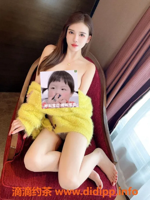 杭州楼凤-拱墅区小安迪，165cm身高，任你挑选激情服务！