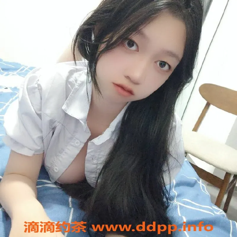 杭州楼凤-茶茶（临平）177cm模特身材，纯天然D+，1500元体验！