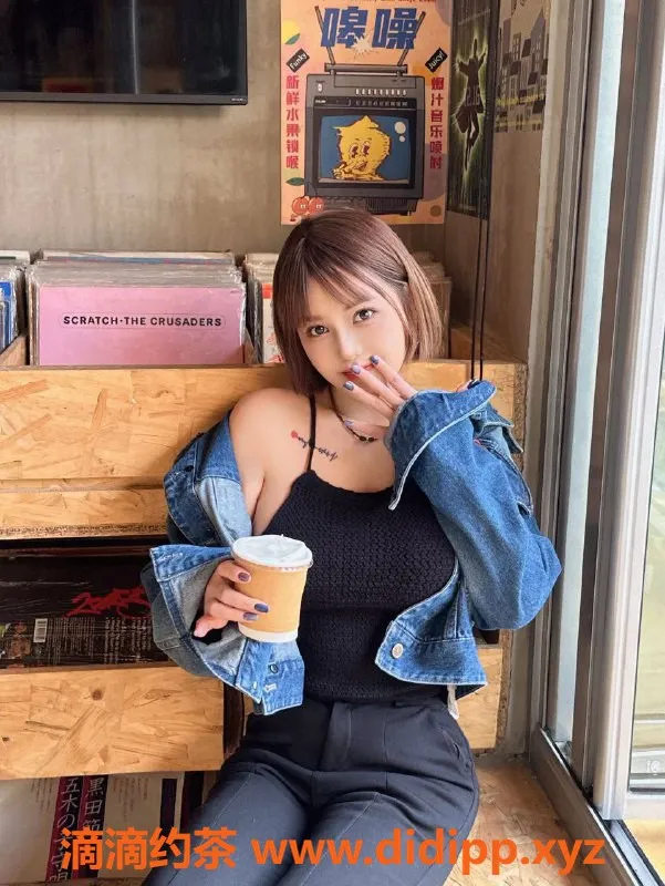 广州楼凤-天河冰淇淋，999元体验御姐魅力