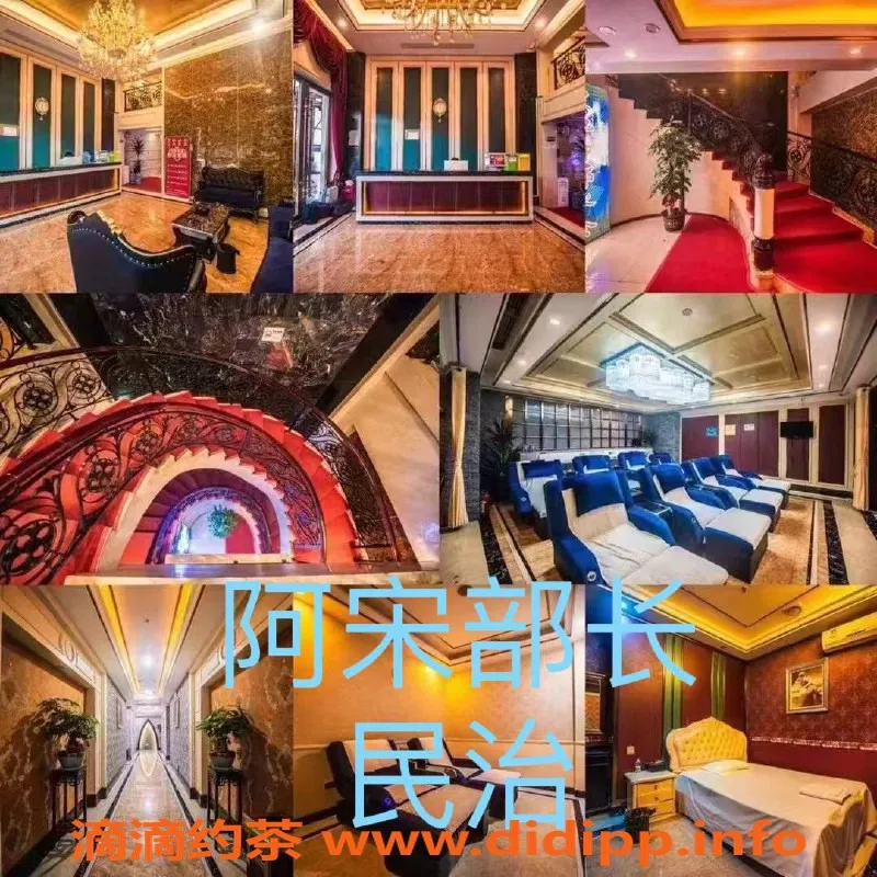 深圳楼凤-深圳93/94专场，价格418-498，欢迎体验！