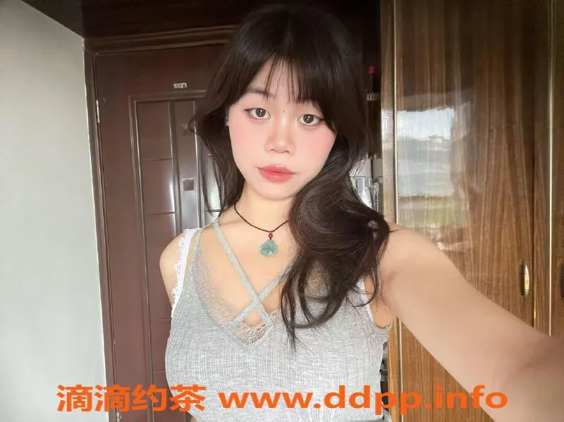 长沙楼凤资源信息,雨花区小婷，20岁163cm，48kg嫩妹