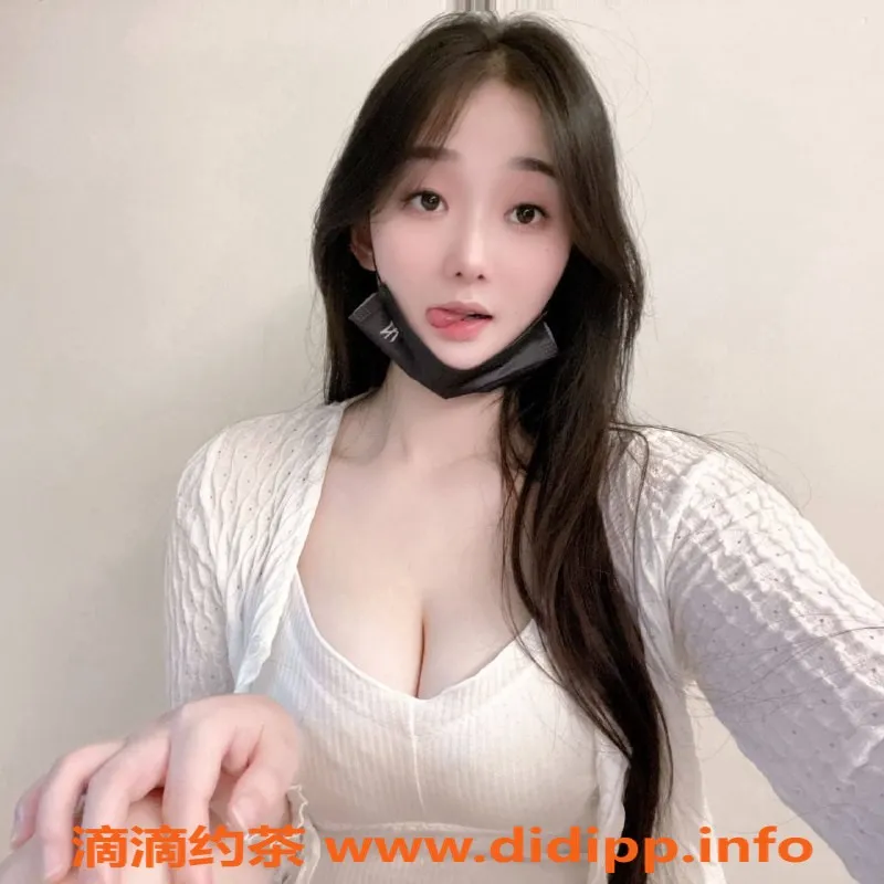 东莞楼凤资源信息,南城DD，身材诱人，服务超值，仅需700起