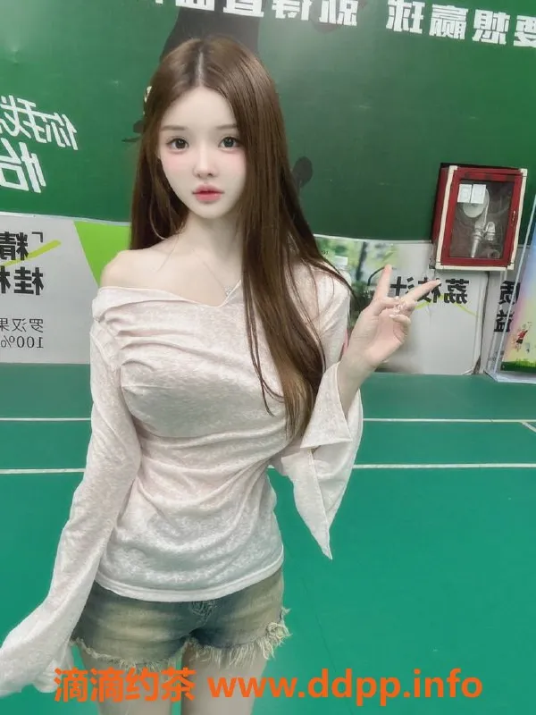 深圳楼凤-福田小海绵，1100元私密服务等你来体验