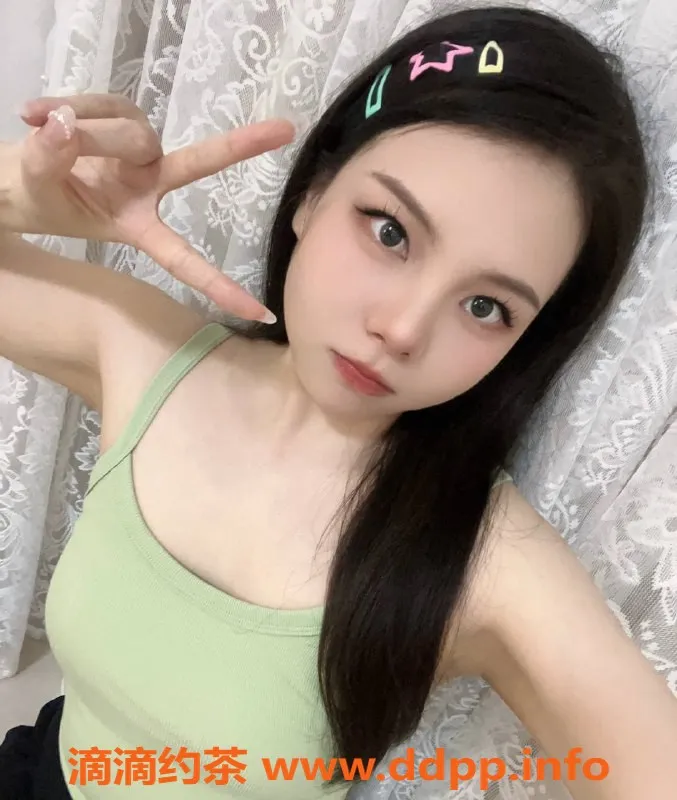 深圳楼凤资源信息,深圳南山优妮，25岁160b，800元体验