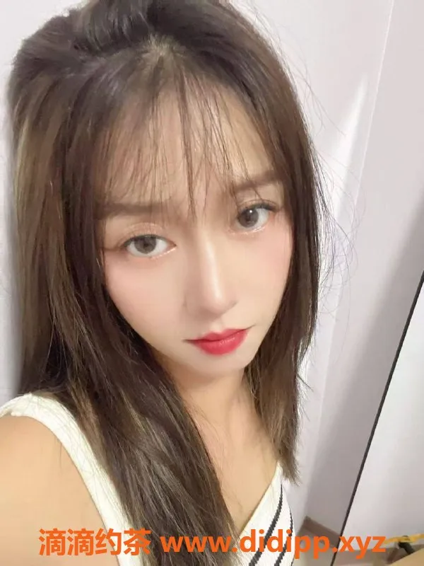 深圳楼凤-福田冰冰，价格600，已验证，私密服务体验