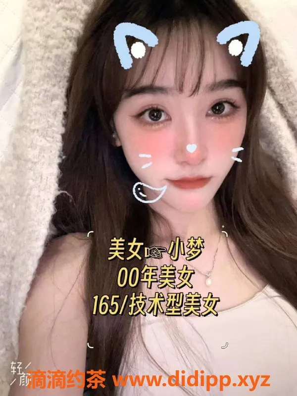 深圳spa会所-深圳高端轻奢SPA，398元体验尊贵服务