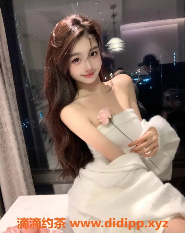 上海楼凤-静安欧拉，大圈妹子值得信赖