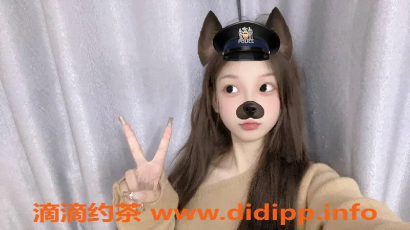 杭州楼凤资源信息,上城覃伊，优质服务，舒适体验