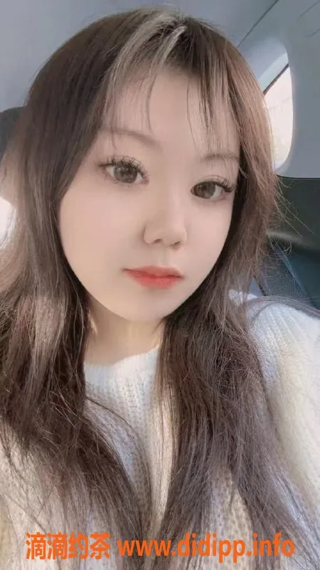 上海楼凤资源信息,闵行多多，34D仅需700元，超值体验！