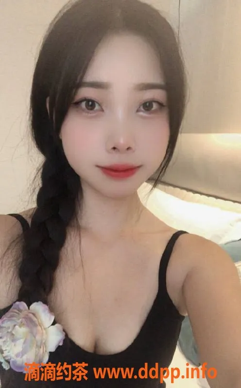 广州楼凤-天河嫩妹可可，视频验证，600元服务