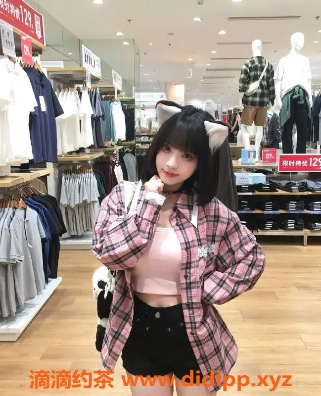 上海楼凤-闵行嫩妹王可可，170高颜值只需1000元！