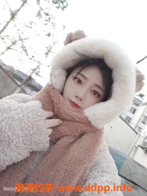 武汉楼凤-光谷小泡，热情服务超出期待