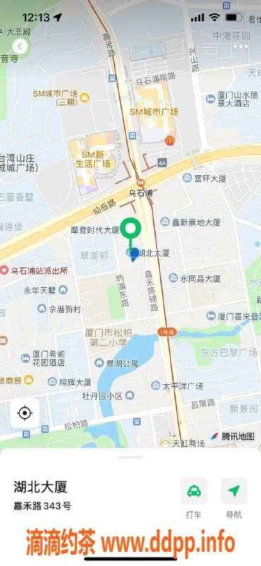 厦门楼凤-思明区电报老师，精灵服务体验