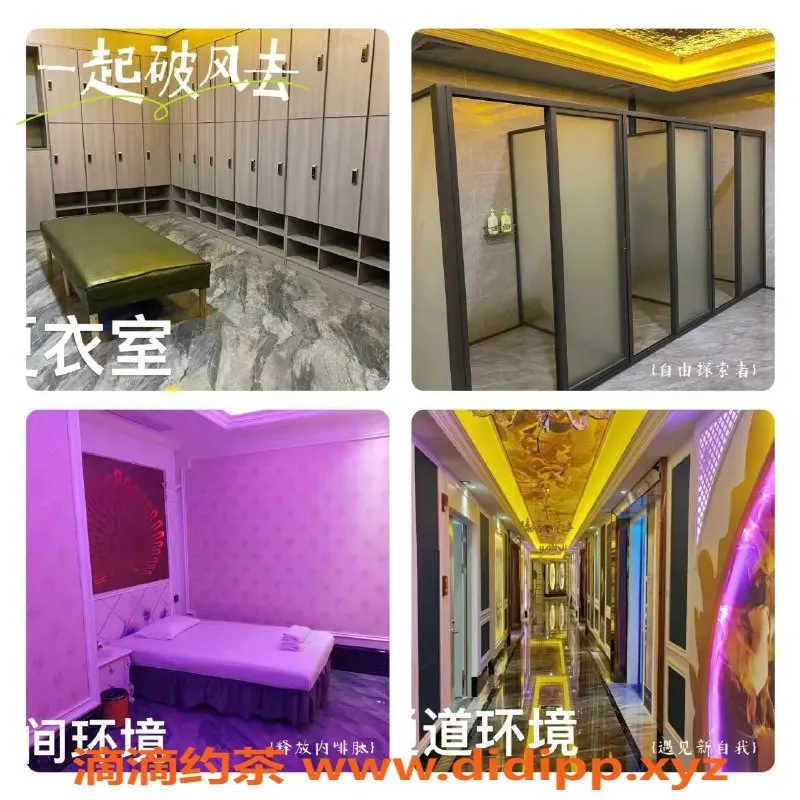 佛山spa会所-佛山禅城天花板94 精致服务与颜值并存