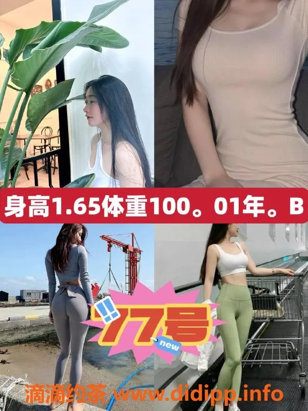 上海spa会所资源信息,闵行新开沐尚阁 350元豪华护肤体验