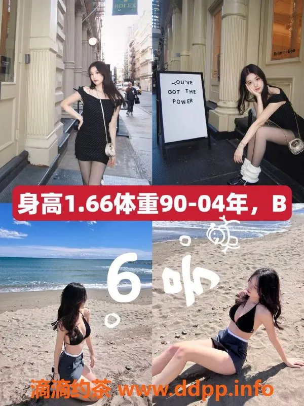 上海spa会所-闵行新开沐尚阁 350元豪华护肤体验