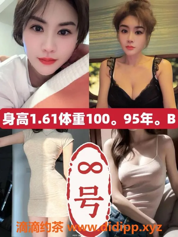 上海spa会所-闵行新开沐尚阁 350元豪华护肤体验