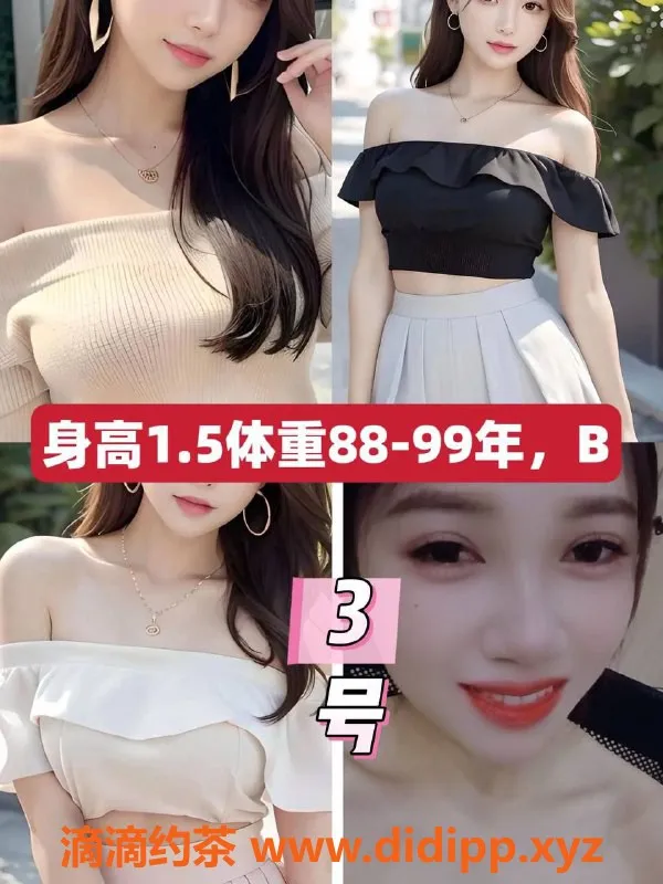 上海spa会所-闵行新开沐尚阁 350元豪华护肤体验