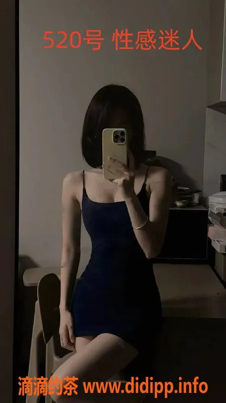 成都spa会所-青羊区七天半套会所，超值口碑店等你来体验